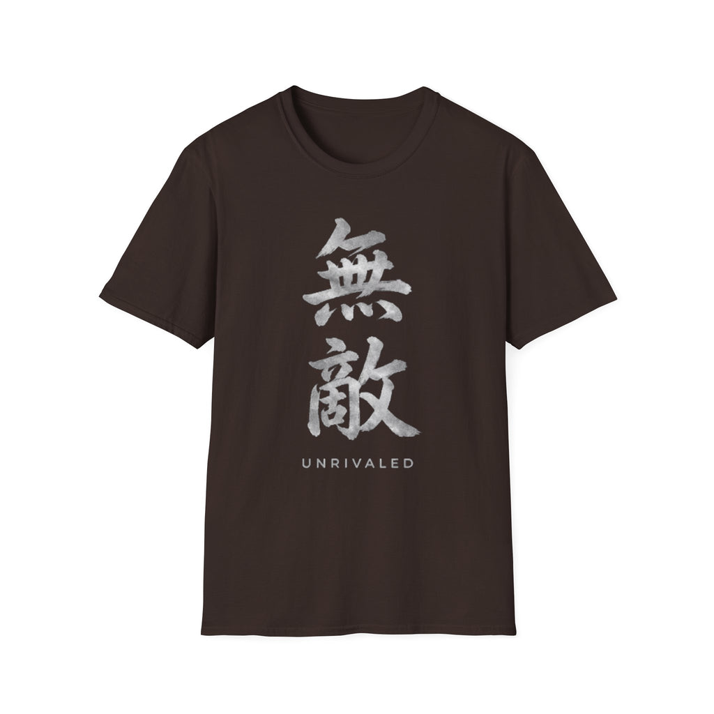 Summer Tee - Unrivaled 無敵