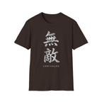 Summer Tee - Unrivaled 無敵