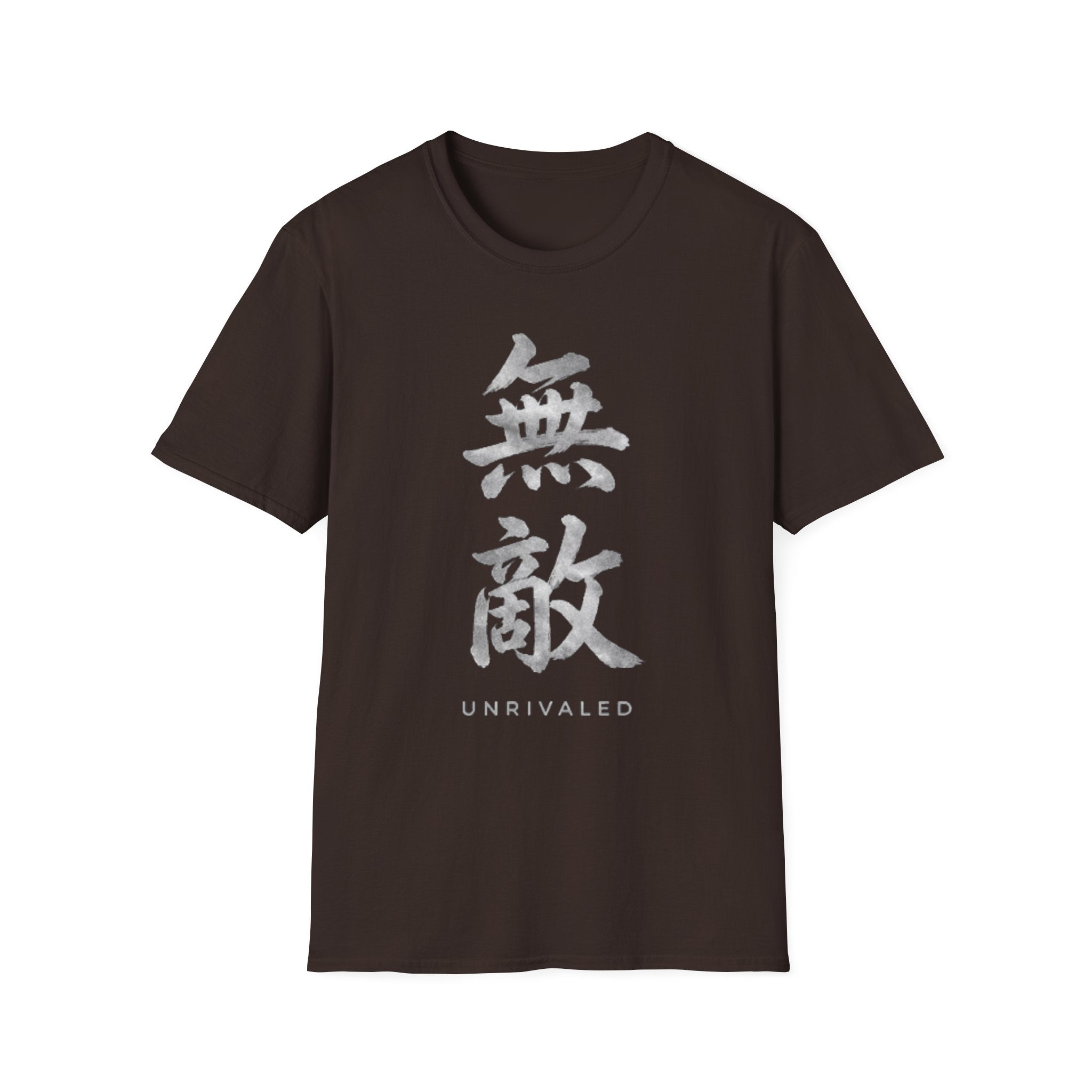 Summer Tee - Unrivaled 無敵