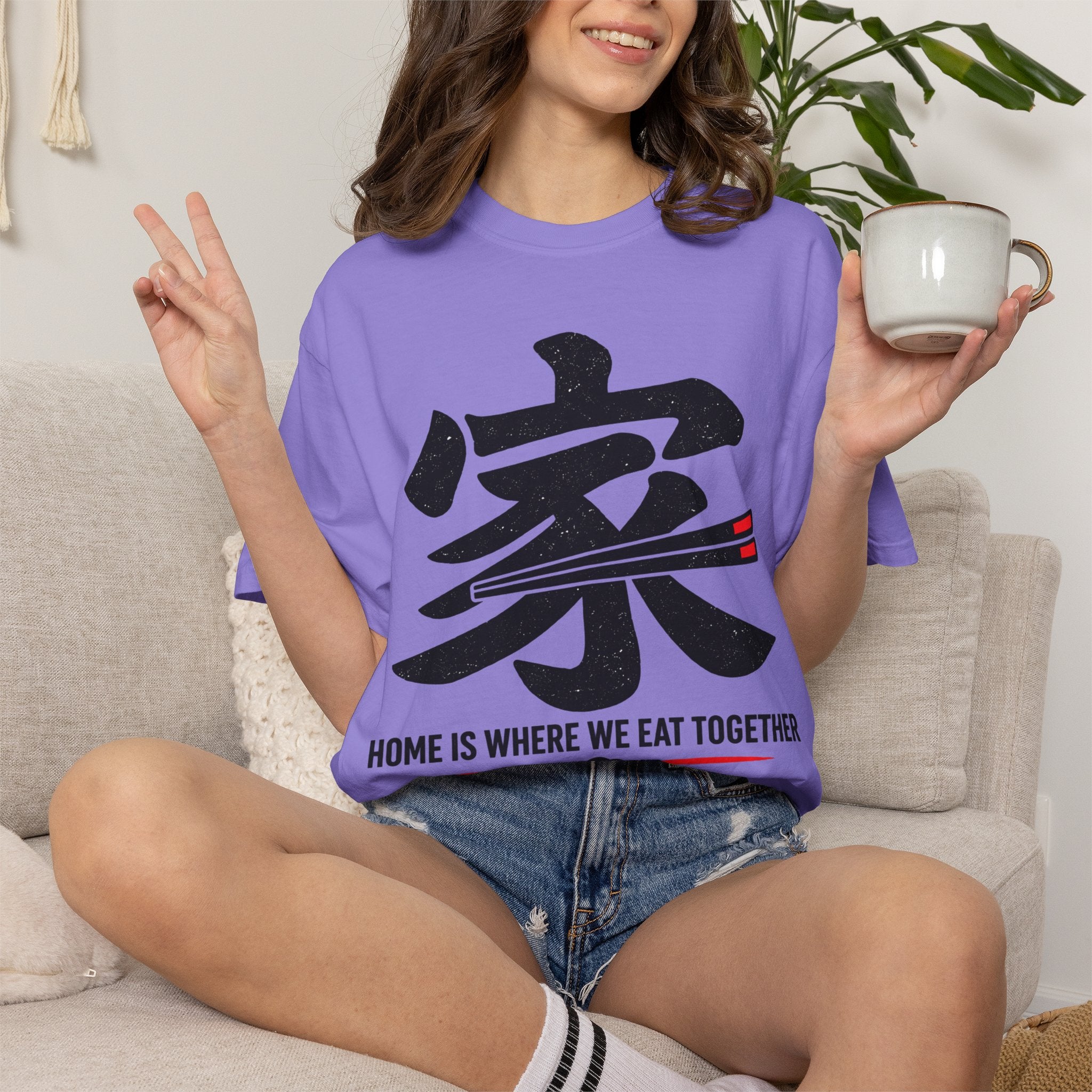 Graphic Tee — Home Is Where We Eat Together 家