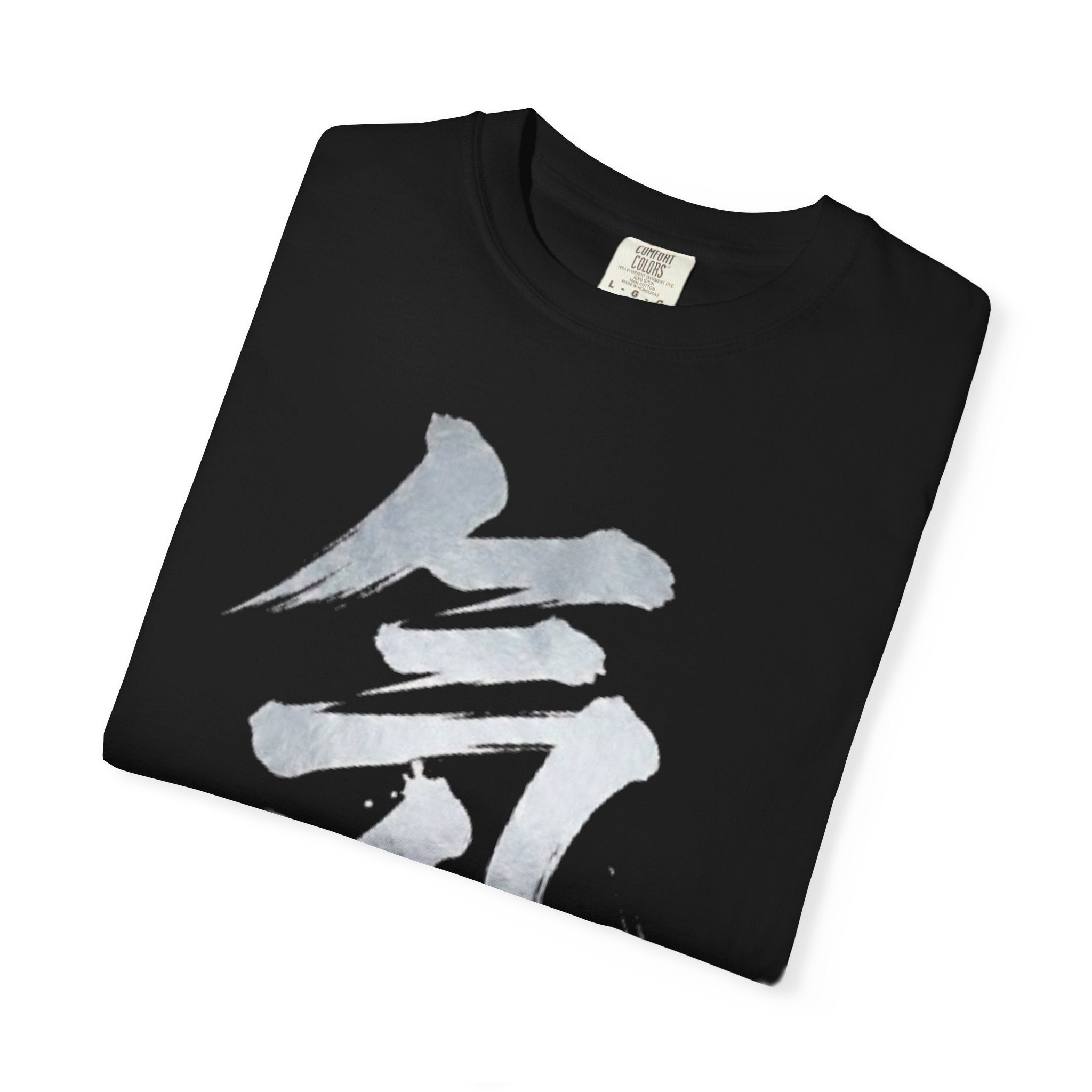 Graphic Tee — Energy 気