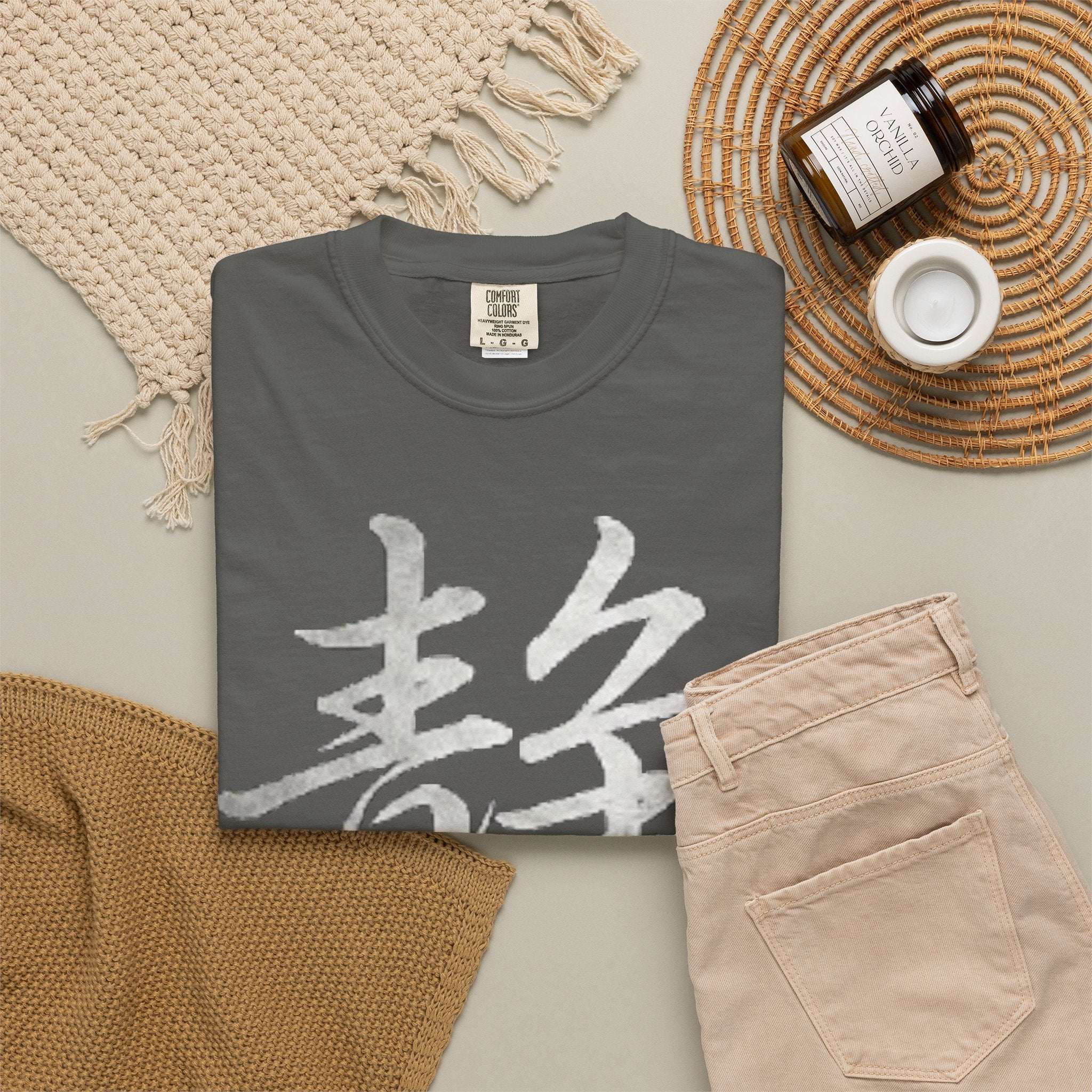 Graphic Tee — Stillness 静
