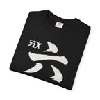 Graphic Tee — Six Seven 六七
