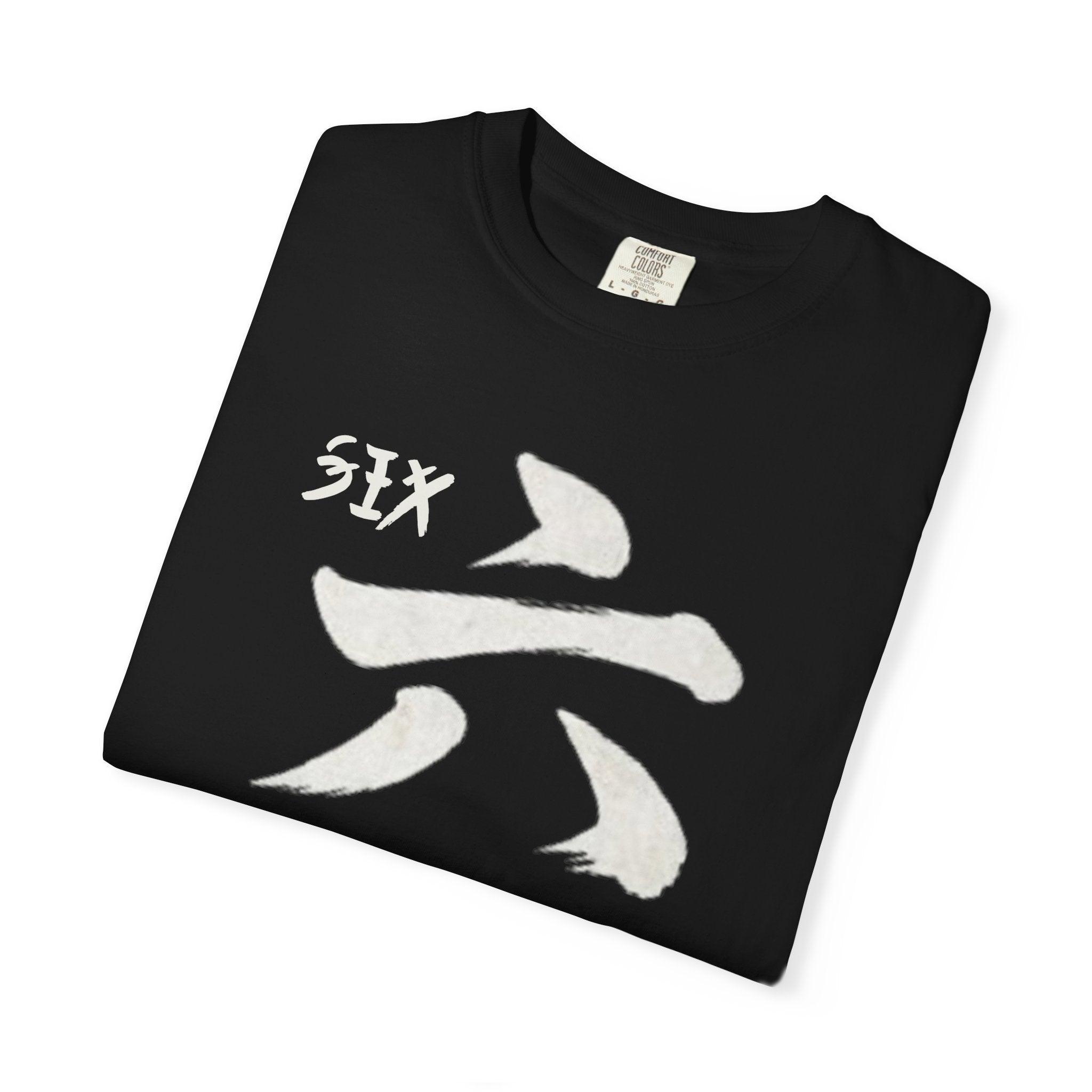 Graphic Tee — Six Seven 六七