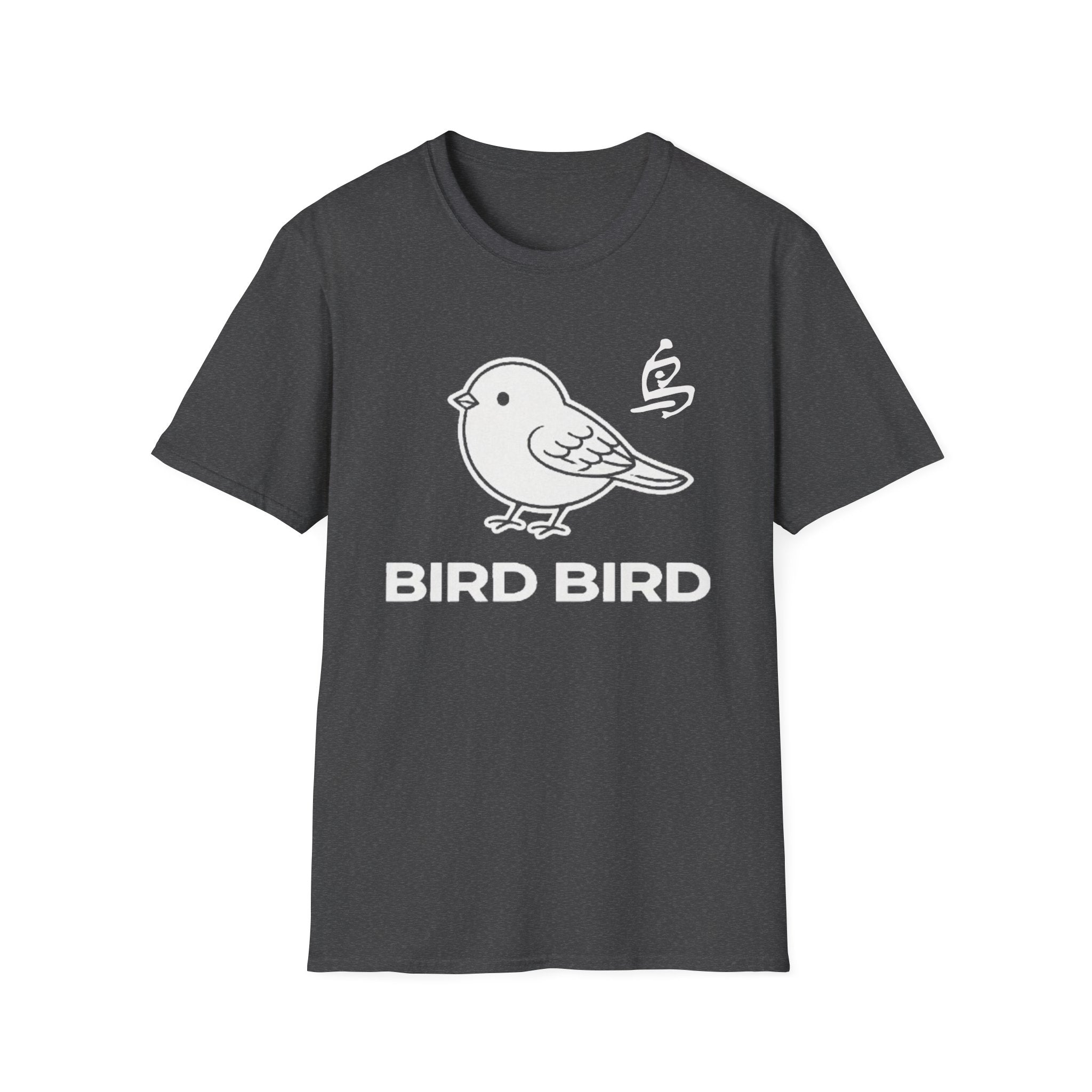 Bird Bird T Shirt