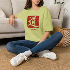 Summer Tee — The Way 道