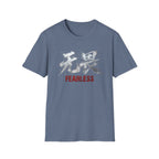 Summer Tee — Fearless 无畏