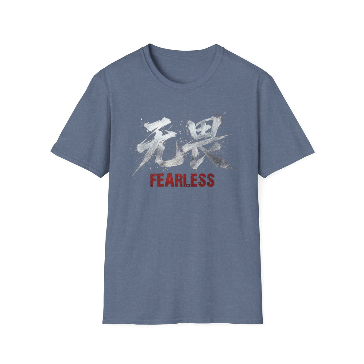 Summer Tee — Fearless 无畏
