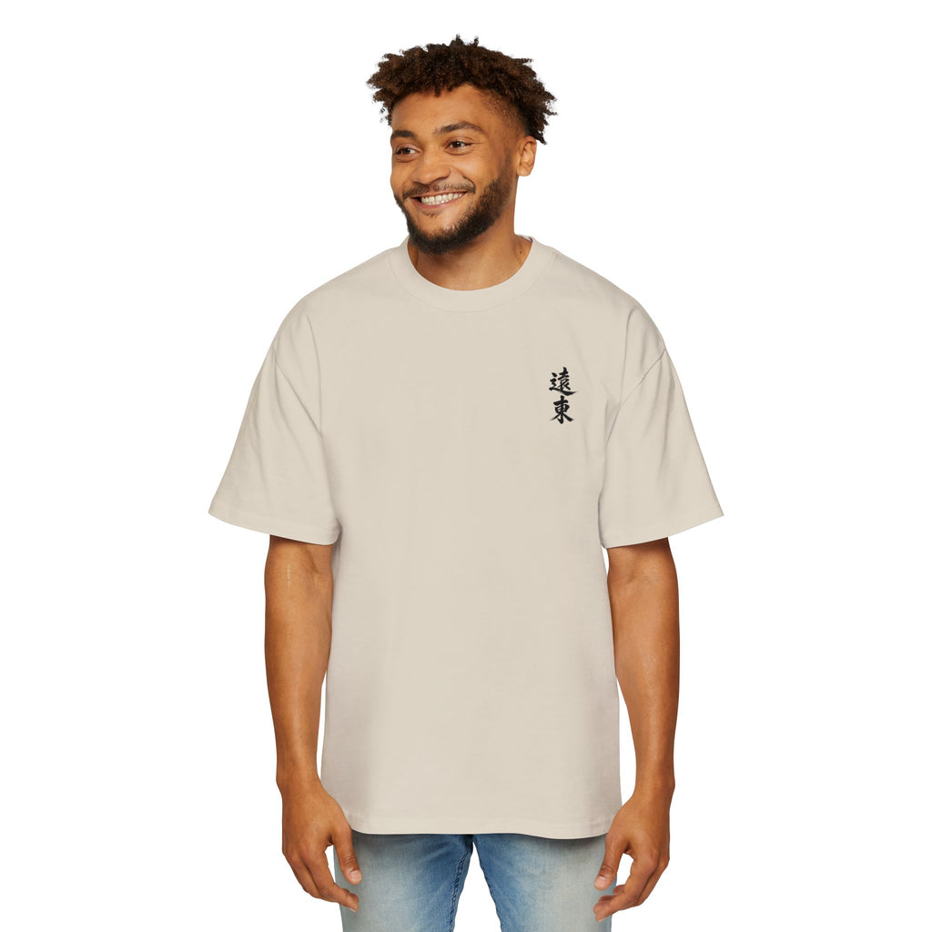 Premium Collection Oversized Graphic Tee — Warrior 武