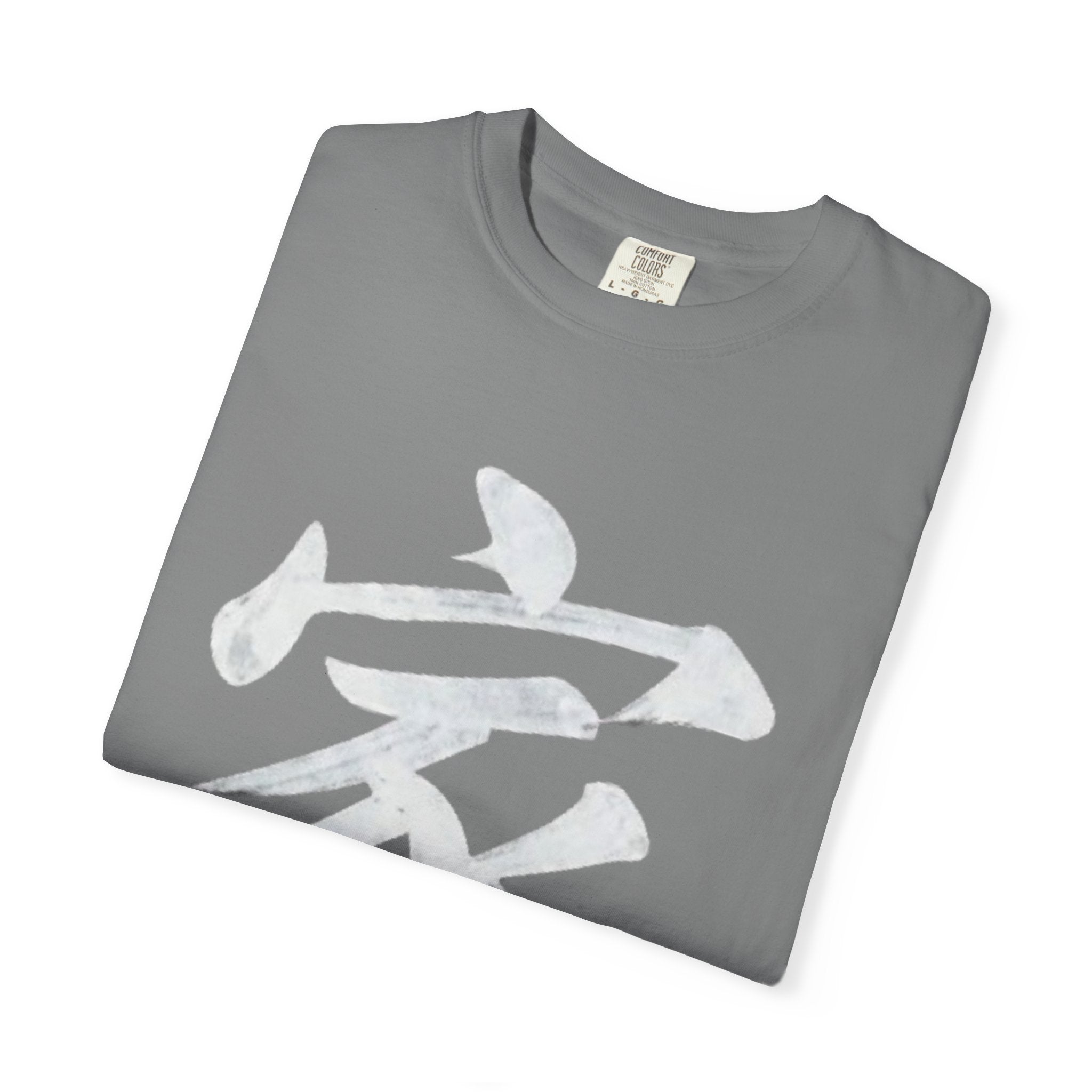 Graphic Tee — Family 家