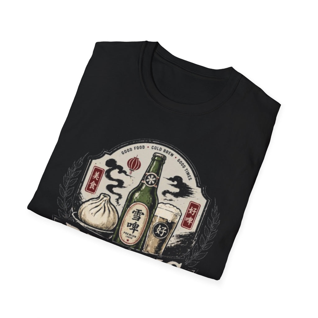 Summer Tee — Pairing Perfection 最佳搭配