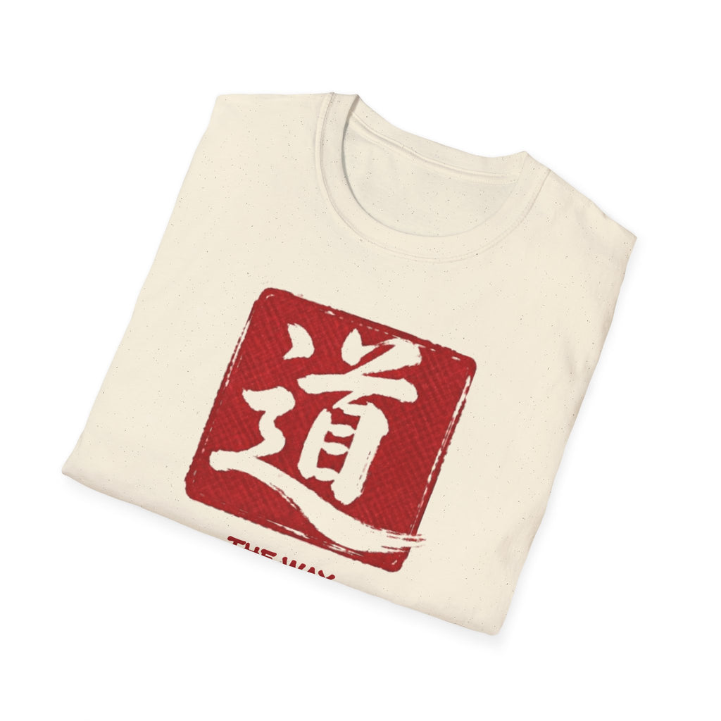 Summer Tee - The Way 道