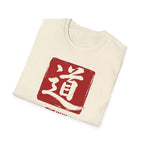 Summer Tee - The Way 道