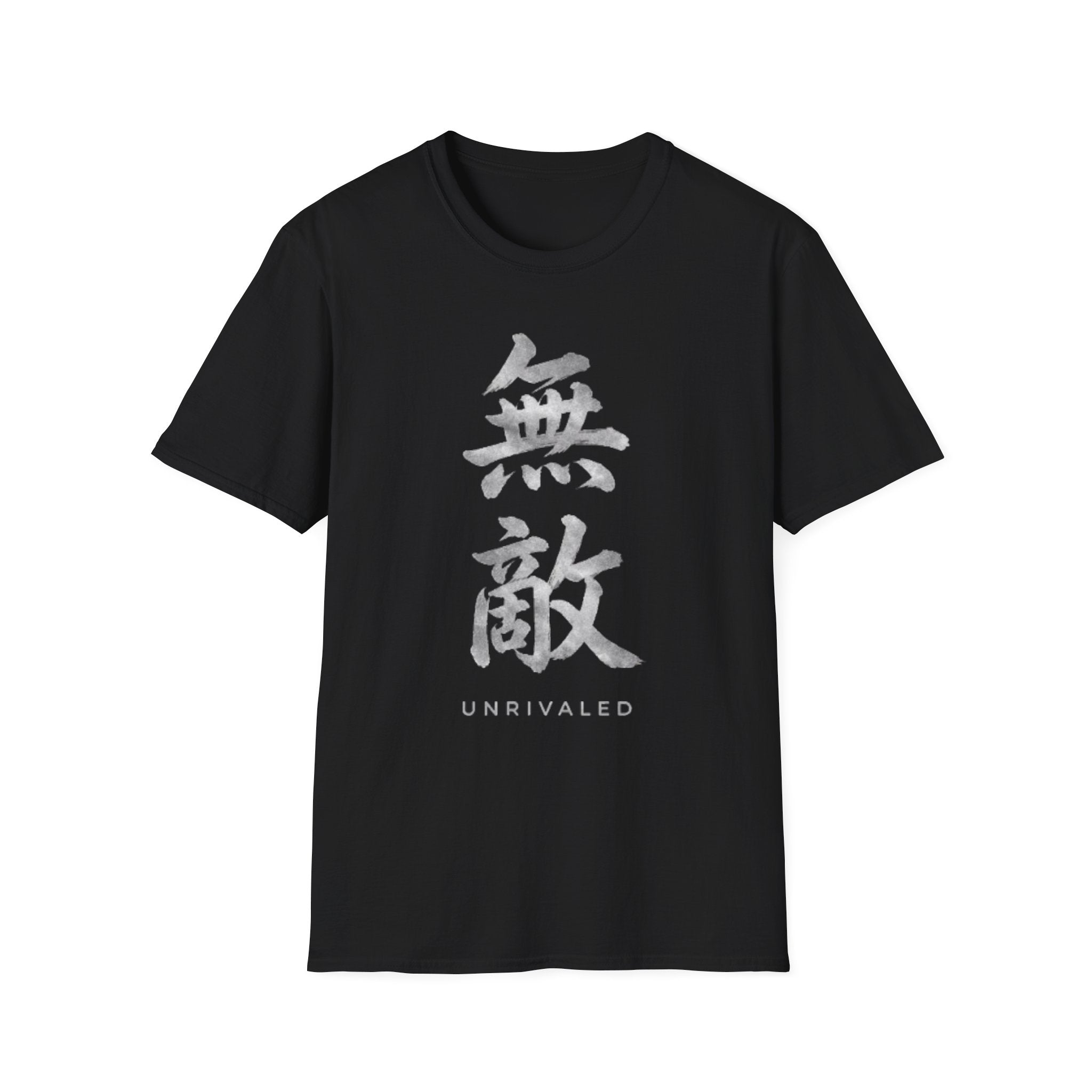 Summer Tee - Unrivaled 無敵