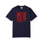 Graphic Tee - The Way 道