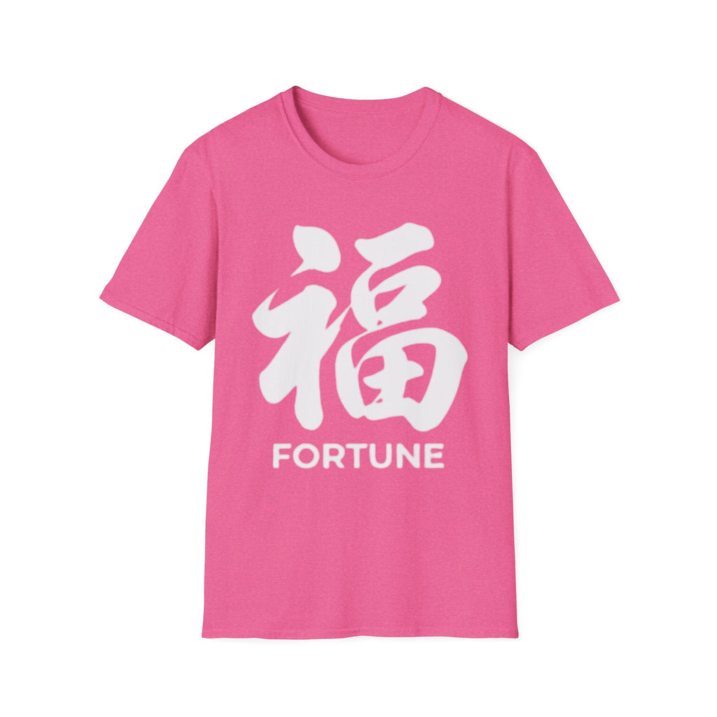 Fortune 福 T Shirt