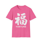 Fortune 福 T Shirt