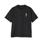 Premium Tee — Prosperous 旺