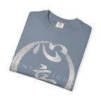 Graphic Tee — Intention 心意