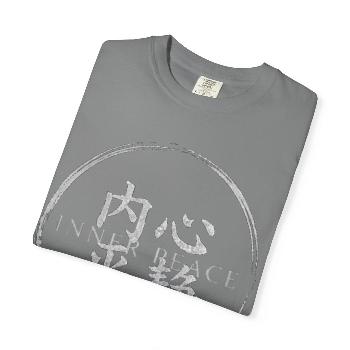 Graphic Tee — Inner Peace 内心平静