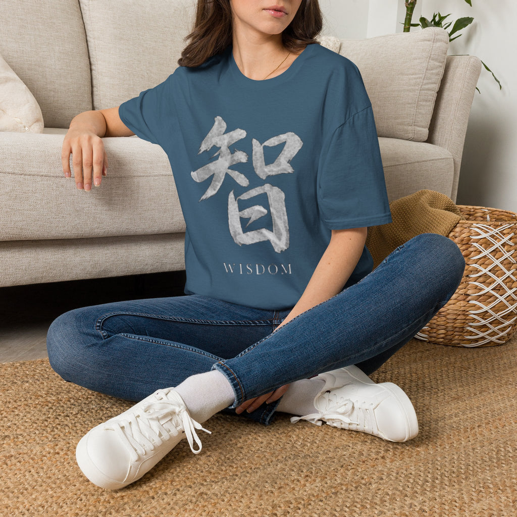 Summer Tee — Wisdom 智