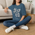 Summer Tee — Wisdom 智