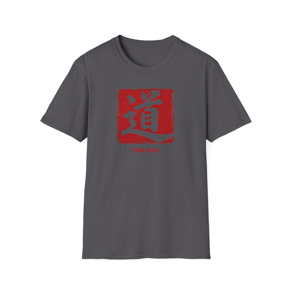 The Way 道 T Shirt