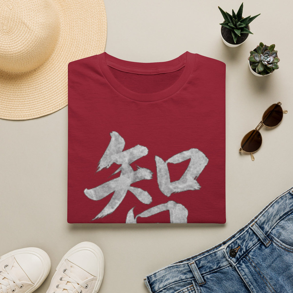 Summer Tee — Wisdom 智