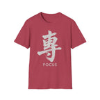Summer Tee — Focus 專