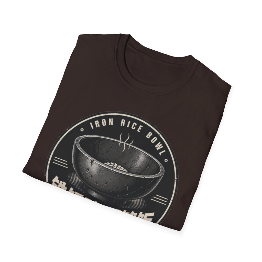 Iron Rice Bowl Not Enough Rice 铁饭碗 不够饭 T Shirt