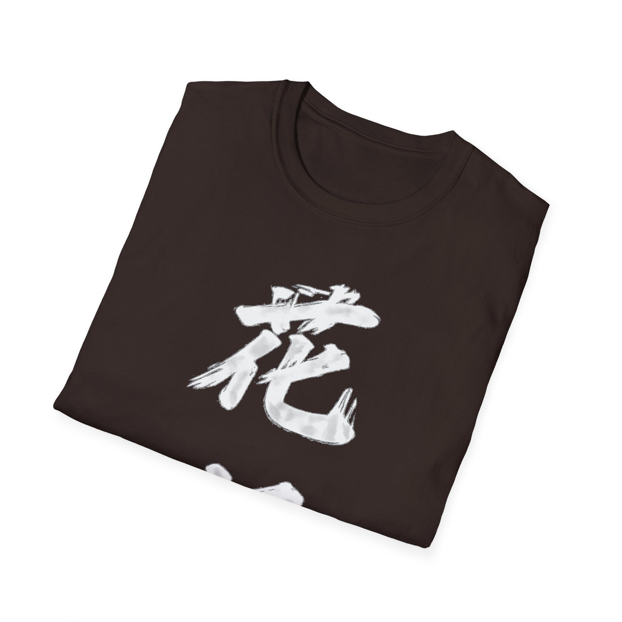 Summer Tee - Flower Bridge '花桥' (Fa Kiu)