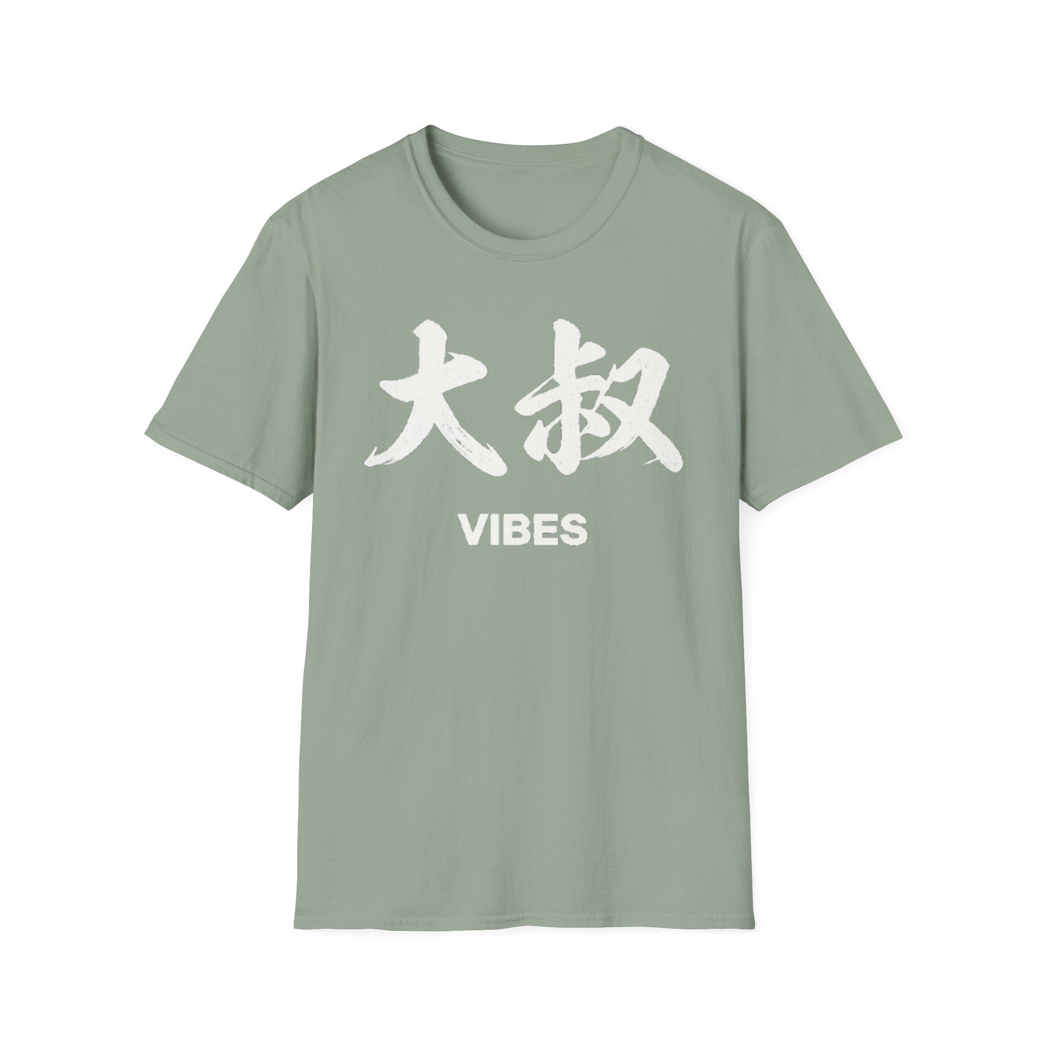 Summer Tee — Uncle Vibes (大叔)