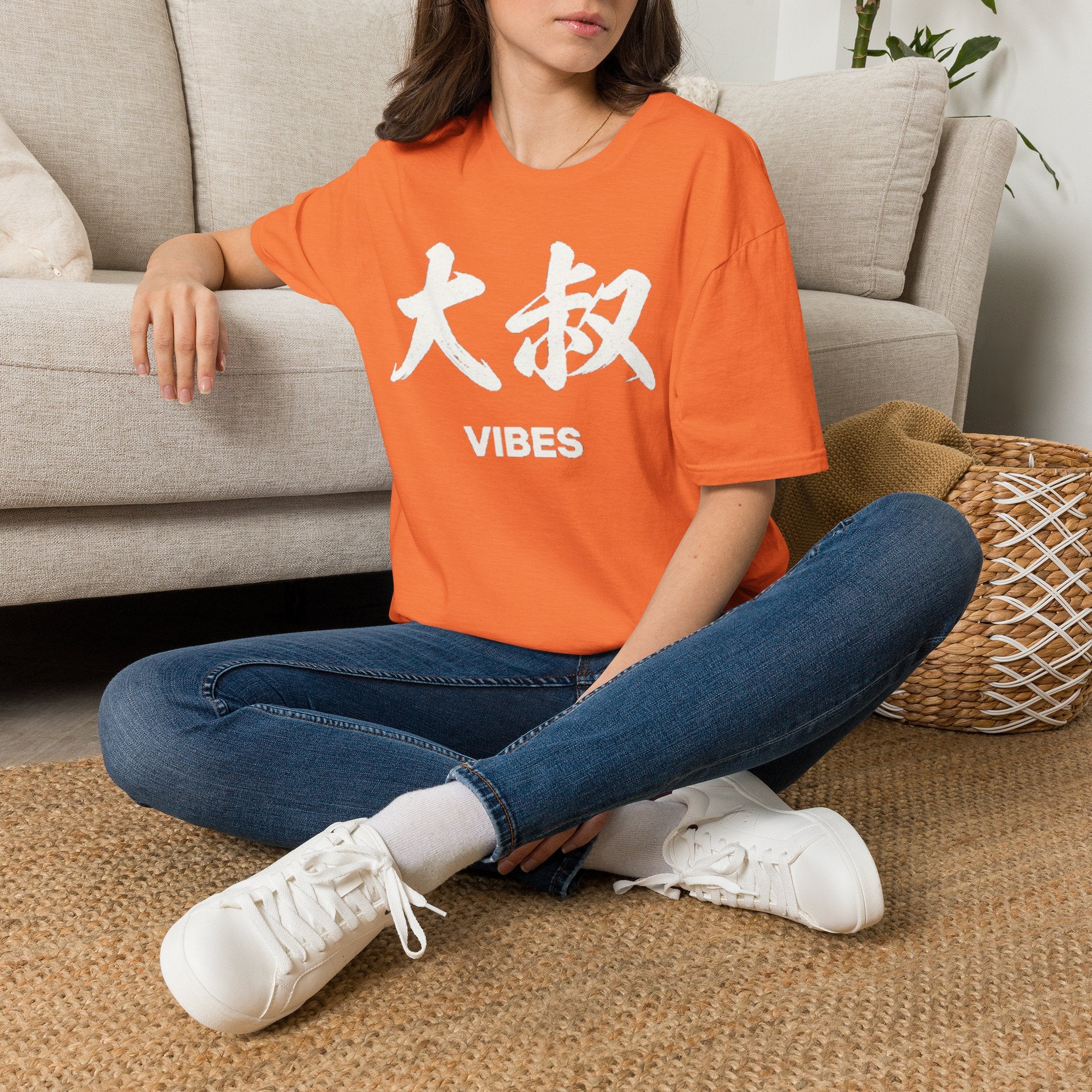 Summer Tee — Uncle Vibes (大叔)