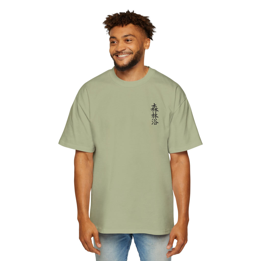 Premium Tee — Forest Bathing 森林浴