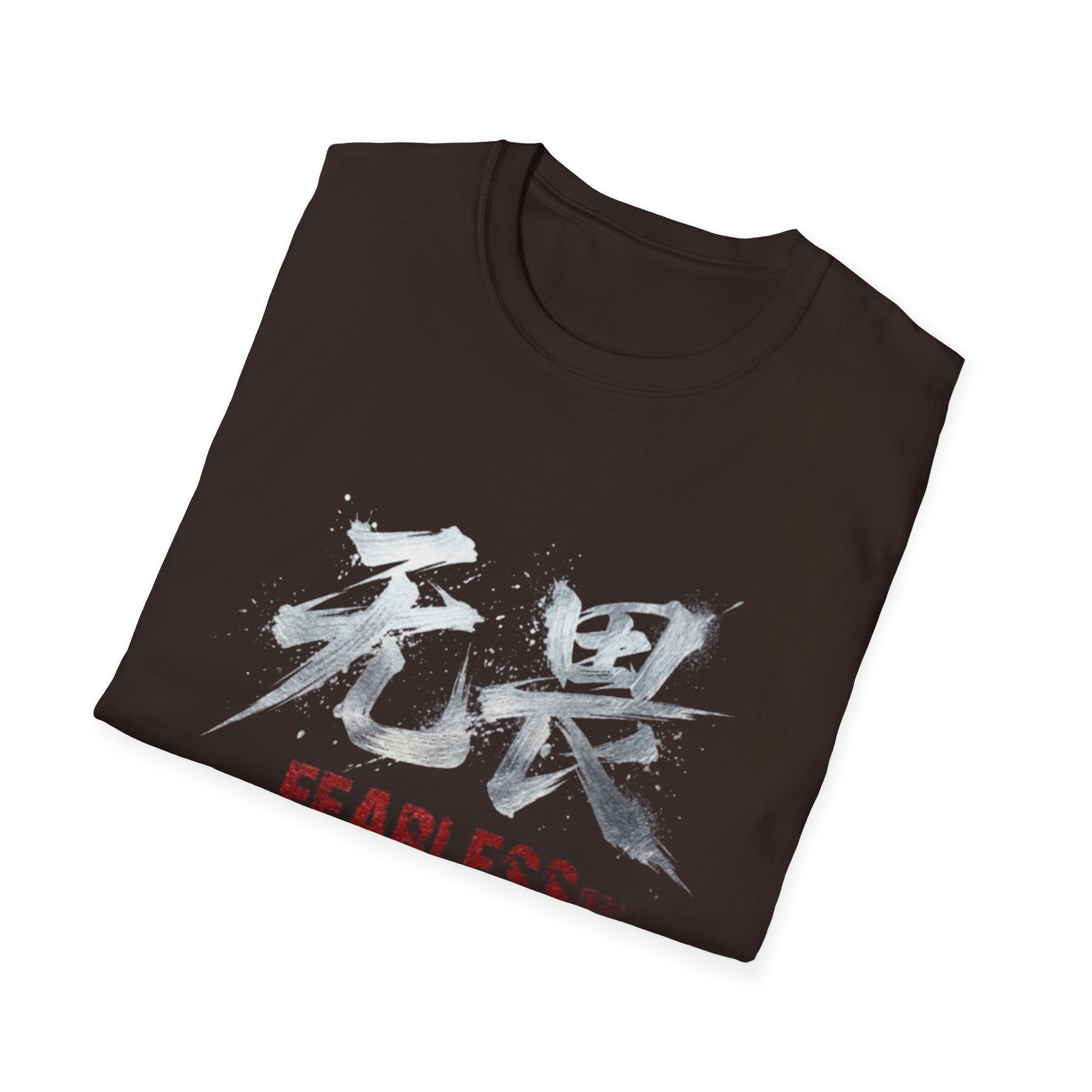 Fearless 无畏 T Shirt