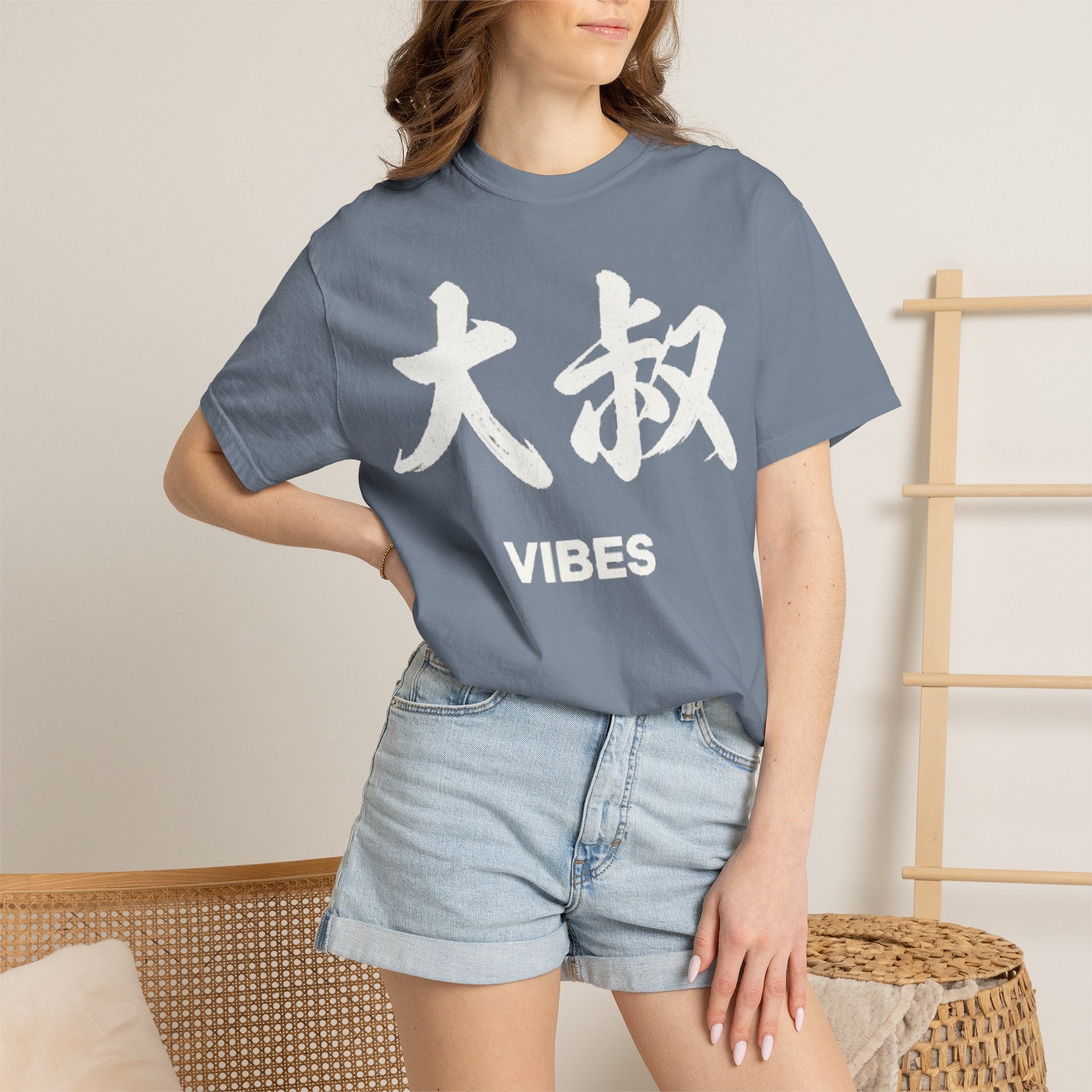 Graphic Tee — Uncle Vibes (大叔)