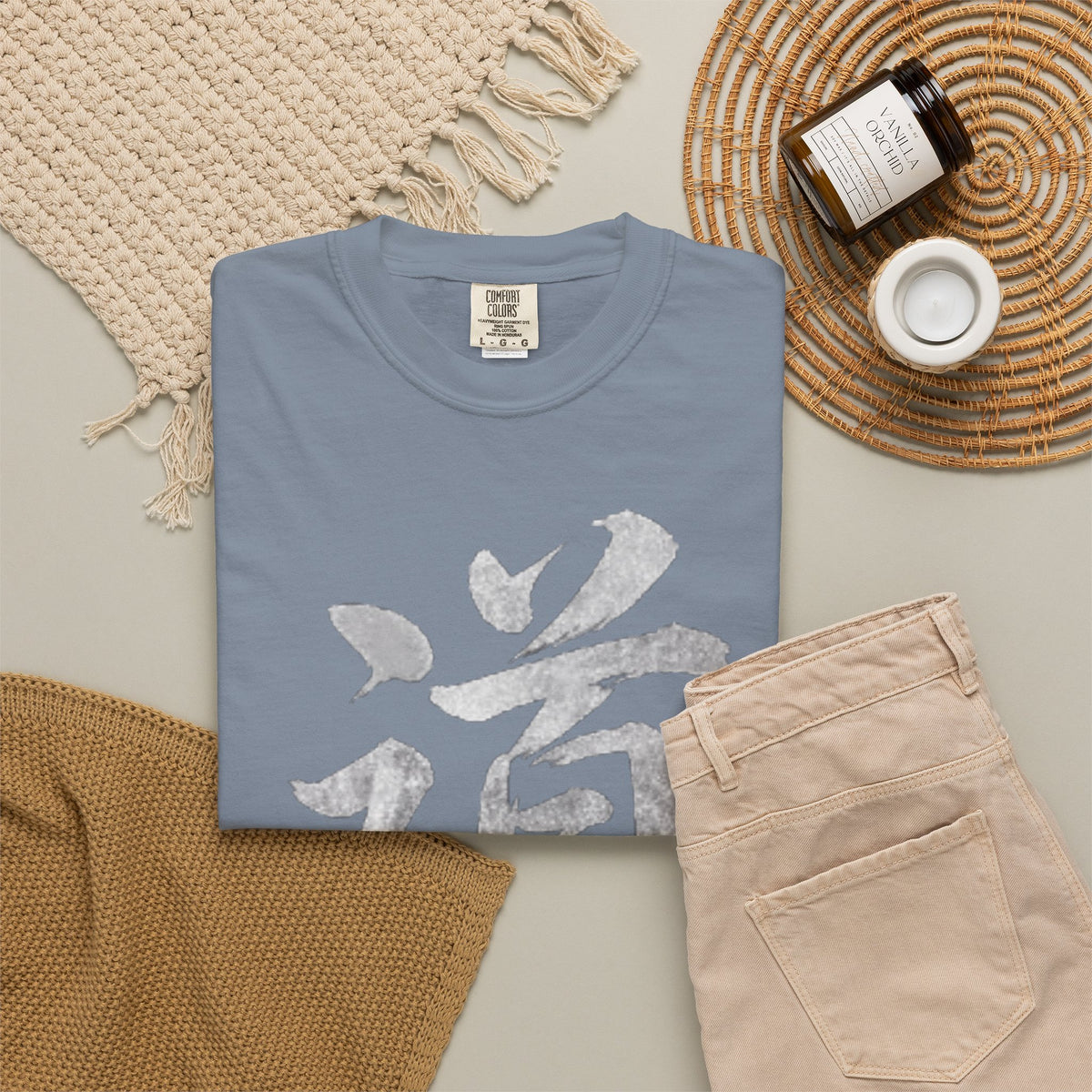 Graphic Tee — The Way 道