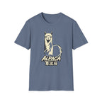 Summer Tee — Alpaca 草泥马