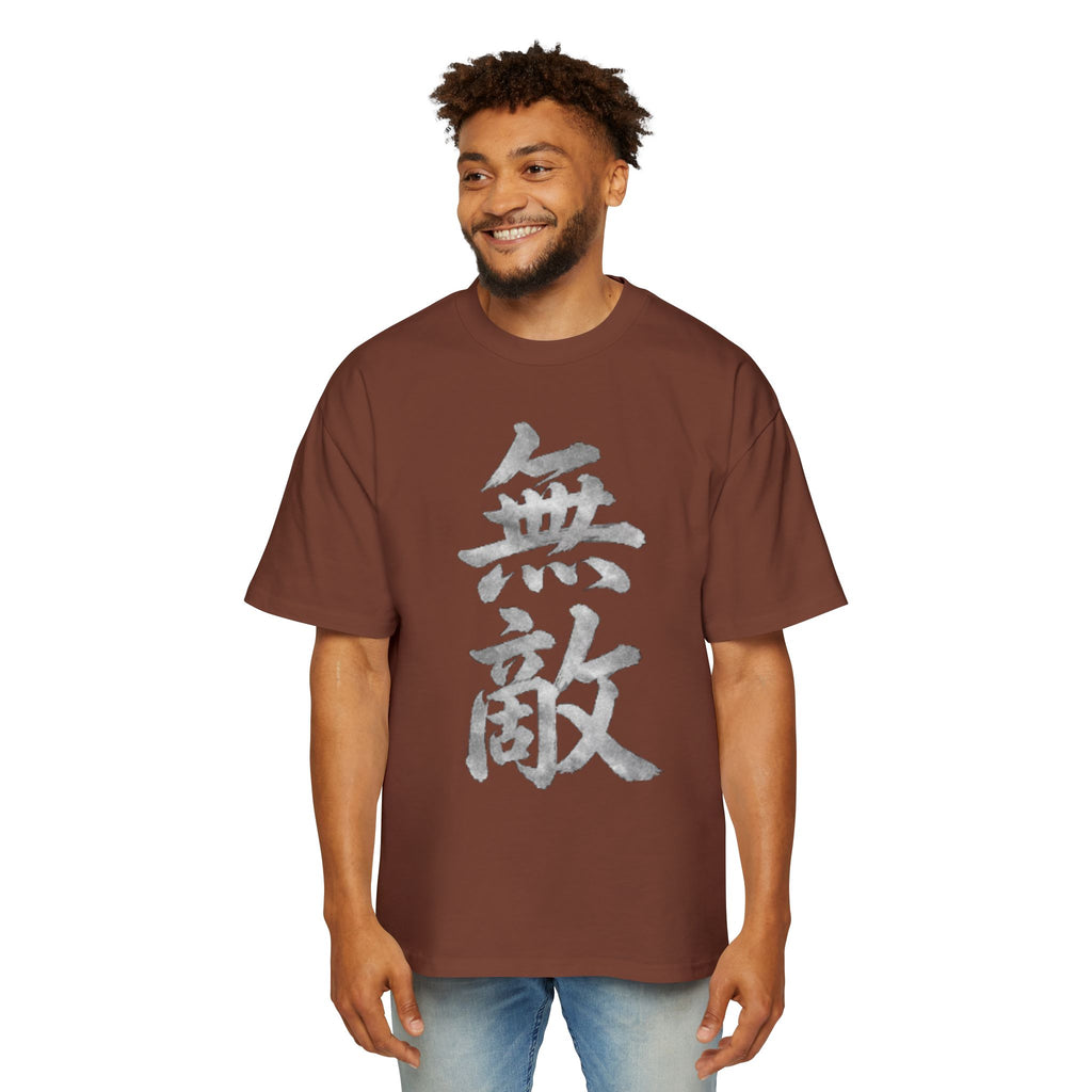 Premium Collection Oversized Graphic Tee — Unrivaled 無敵