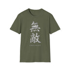 Unrivaled 無敵 T-Shirt | Japanese/Chinese Streetwear Graphic Tee