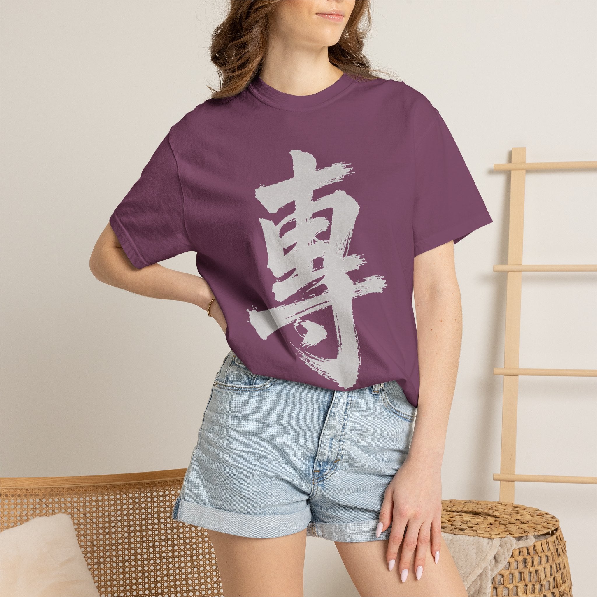 Graphic Tee — Focus 專