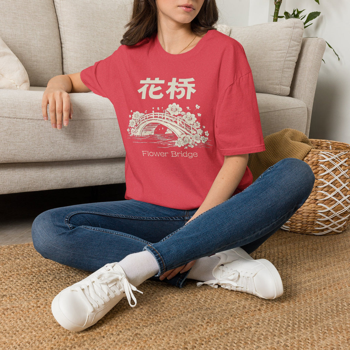 Summer Tee — Flower Bridge '花桥' (Fa Kiu)