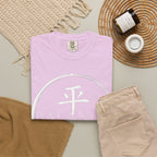 Graphic Tee — Balance 平衡