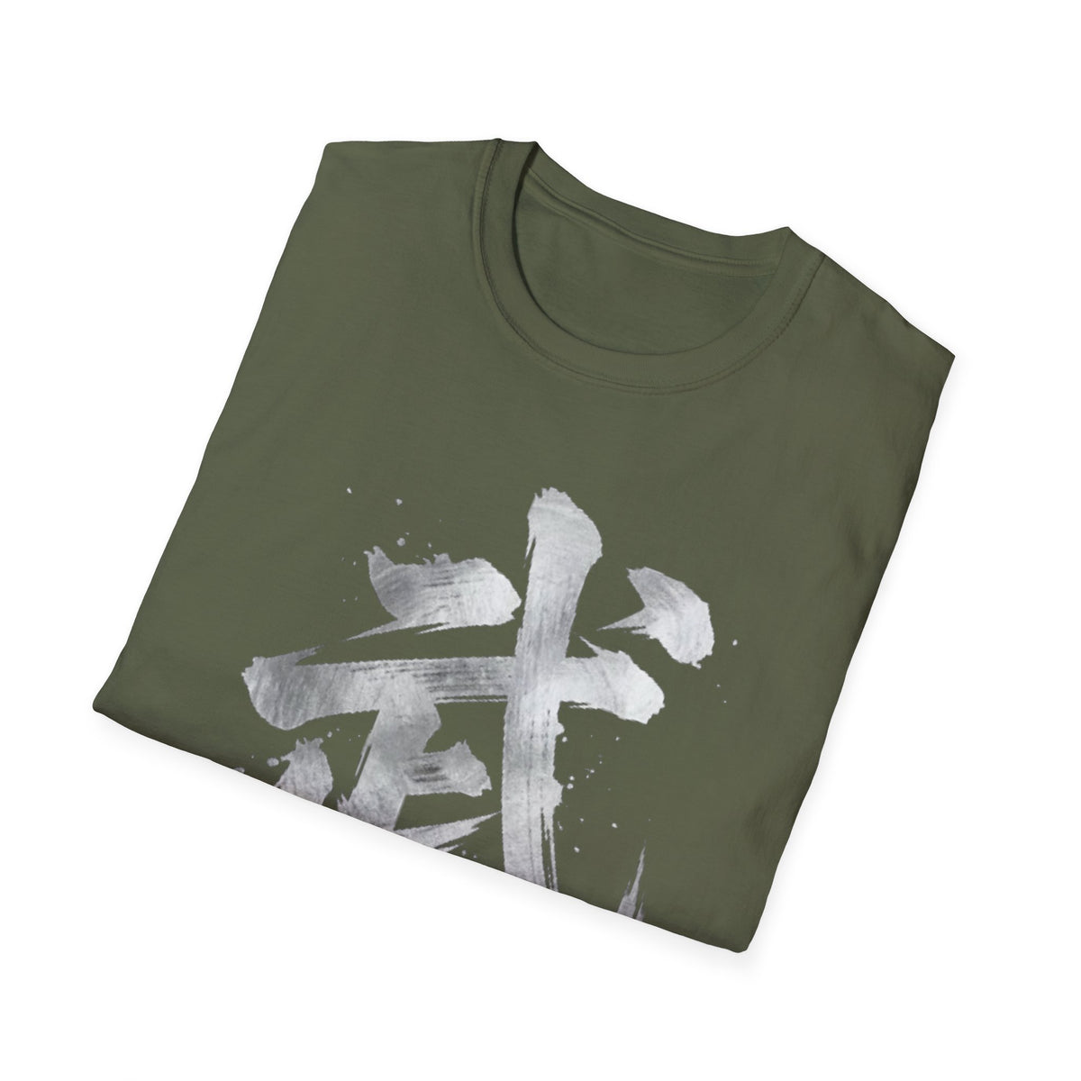 Summer Tee — Warrior 武