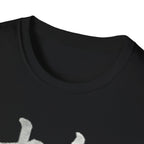 Stillness 静 T Shirt