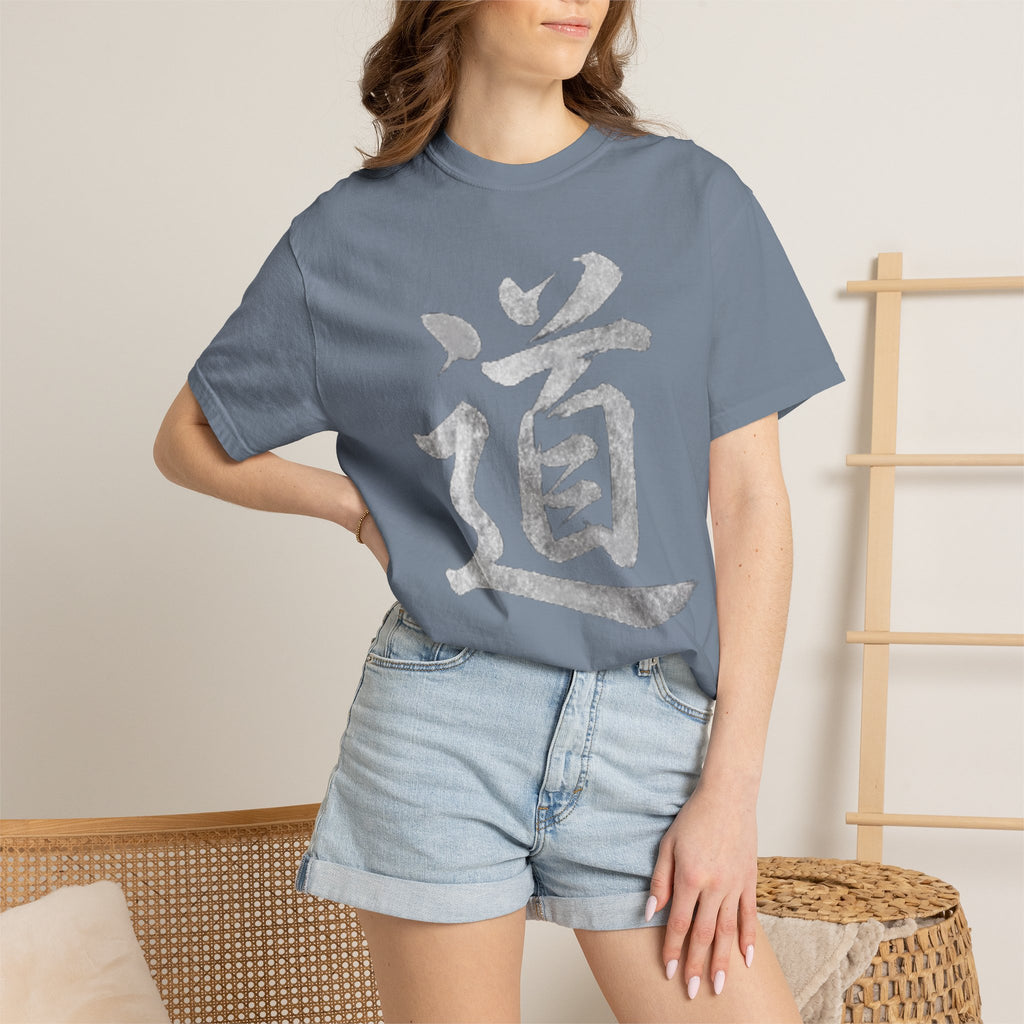 Graphic Tee - The Way 道