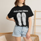 Graphic Tee — I'm in a very Chinese Time of My Life