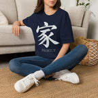 Summer Tee — Family 家