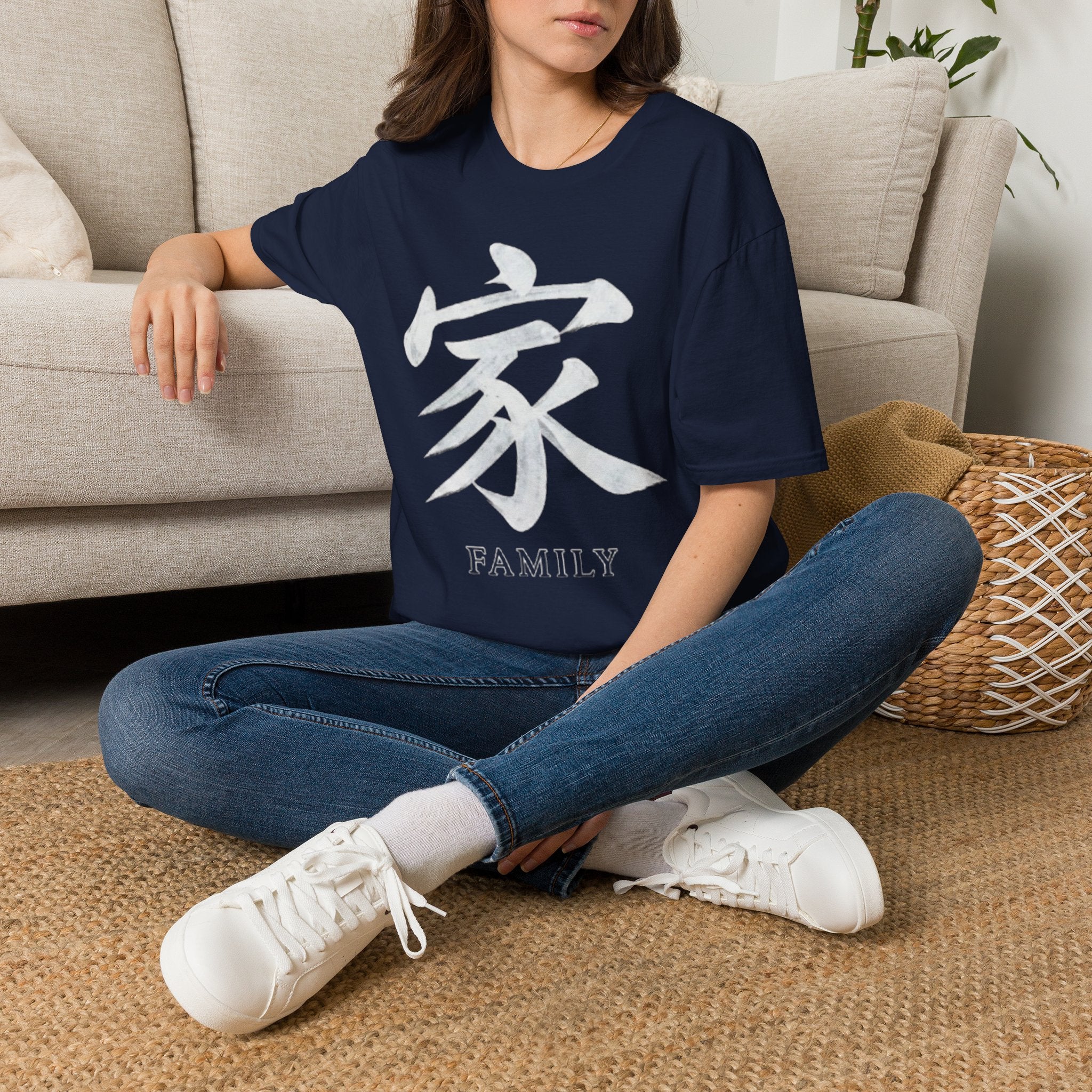 Summer Tee — Family 家
