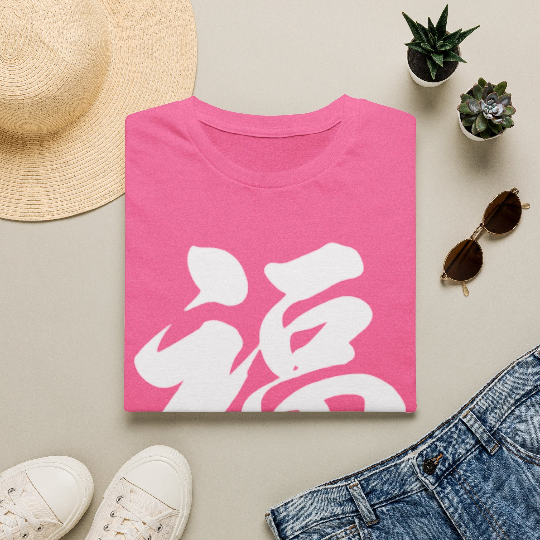 Summer Tee — Fortune 福